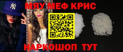 кокс Можга
