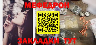кокс Можга