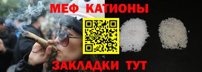 прущая мука Моздок