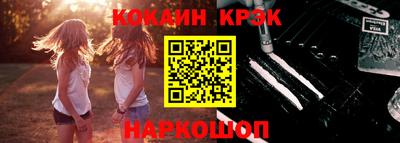 прущая мука Моздок