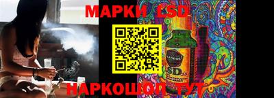 прущая мука Моздок