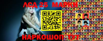 прущая мука Моздок