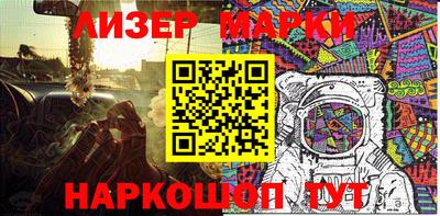 кокс Можга