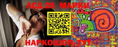 прущая мука Моздок