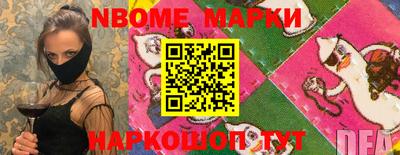 прущая мука Моздок