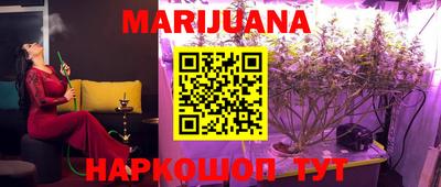 прущая мука Моздок