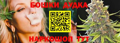 прущая мука Моздок