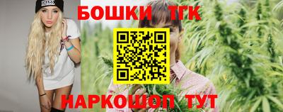 прущая мука Моздок