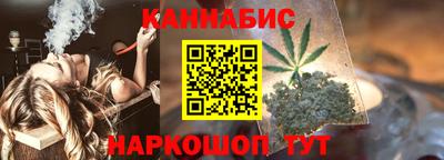 прущая мука Моздок