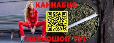 кокс Можга