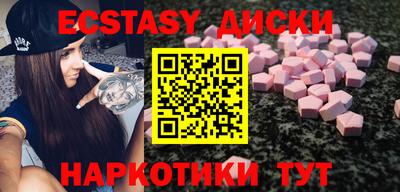 кокс Можга
