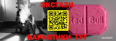 прущая мука Моздок