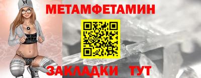прущая мука Моздок