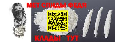синтетический гашиш Можайск