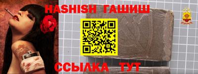 прущая мука Моздок