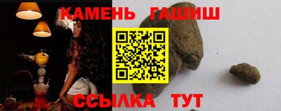 кокс Можга