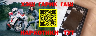 кокс Можга