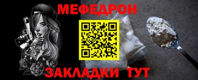 кокс Можга